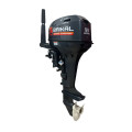 Мотор BAIKAL 9.9 HP PRO в Чите