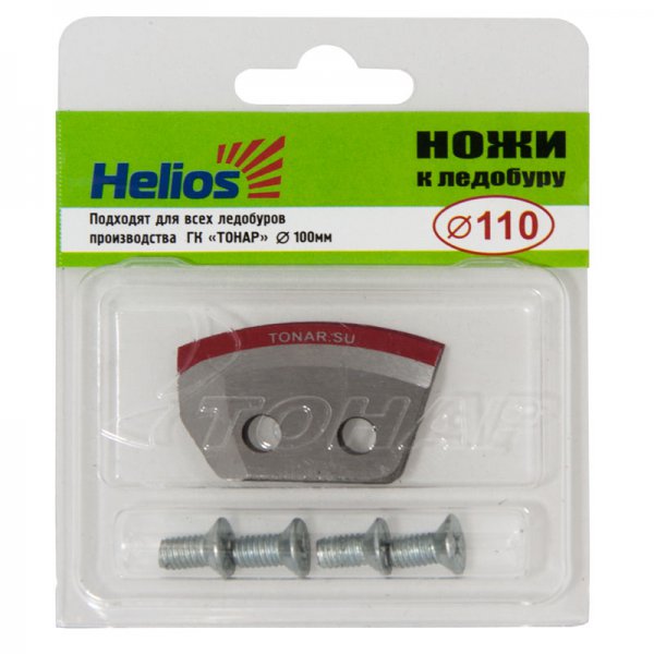 Ножи к ледобуру Helios HS-110 (полукруглые) в Чите Ножи к ледобуру Helios HS-110 (полукруглые) в Чите