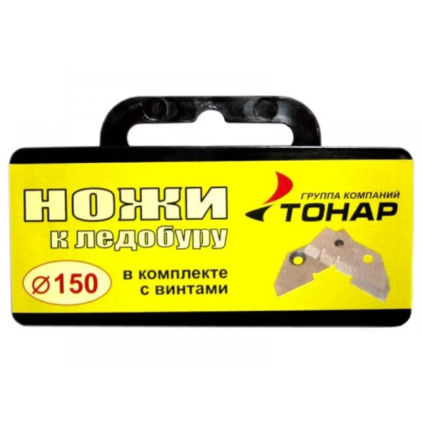 Ножи для ледобура ЛР-150 в Чите