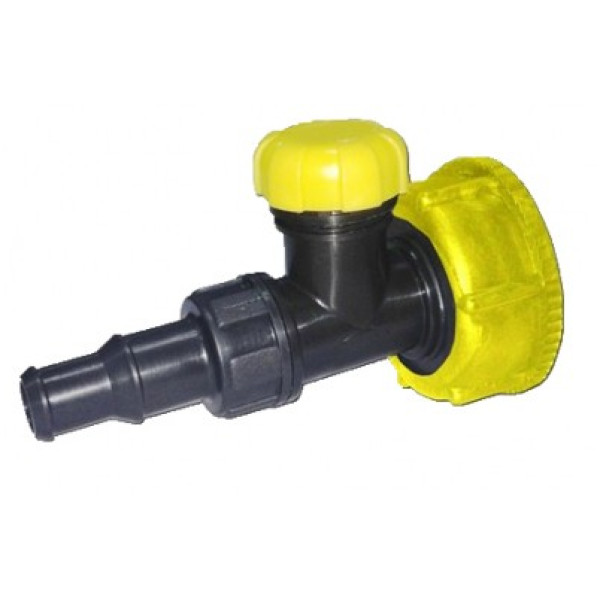 Крышка — вентиль в Чите