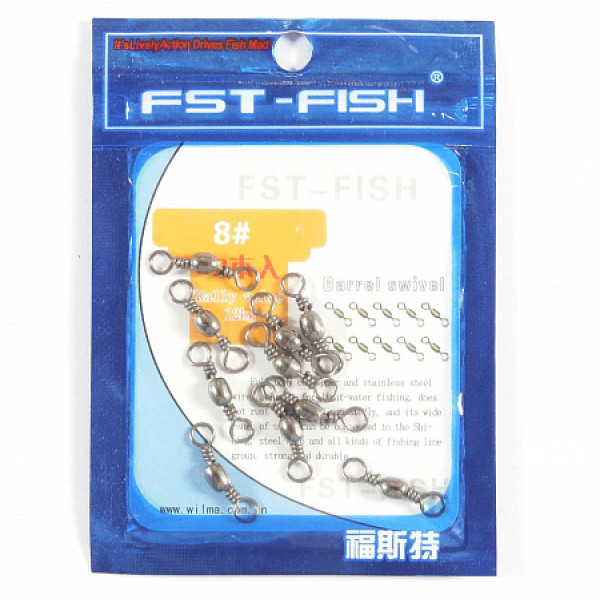 Вертлюг FST-Fish №9, 10 шт в Чите