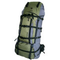 Рюкзак Tramp Tourist 90 в Чите