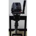 Мотор Sea Pro F9,8S в Чите