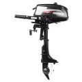 Мотор Hidea HD4FHS в Чите